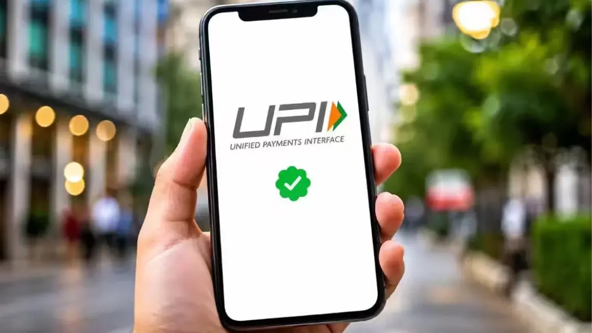 UPI payment charges