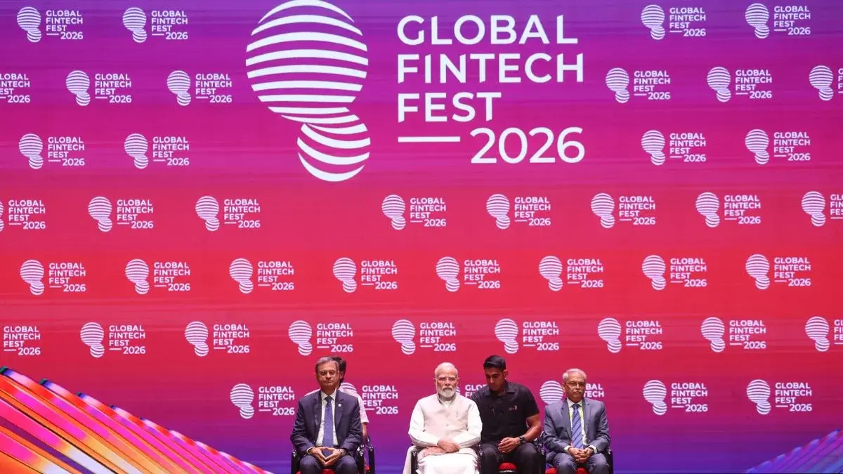 GFF 2026