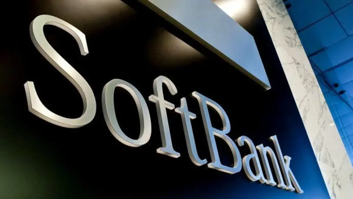 SoftBank stargate Project