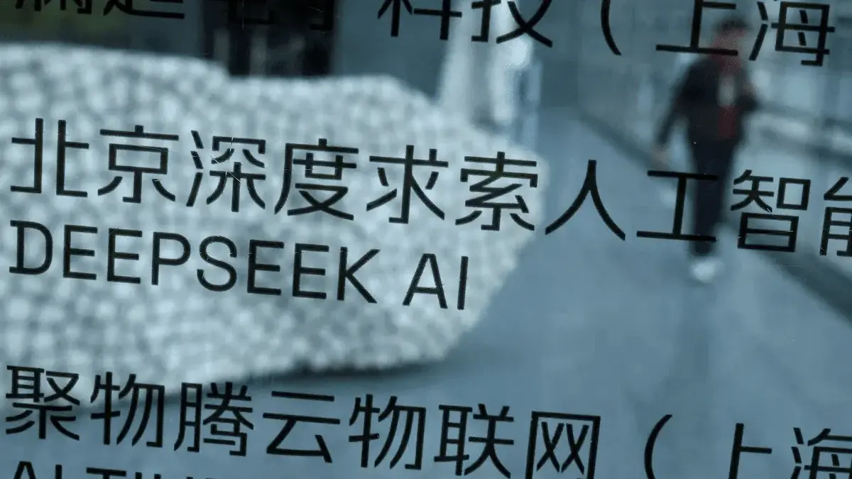 DeepSeek courses in China