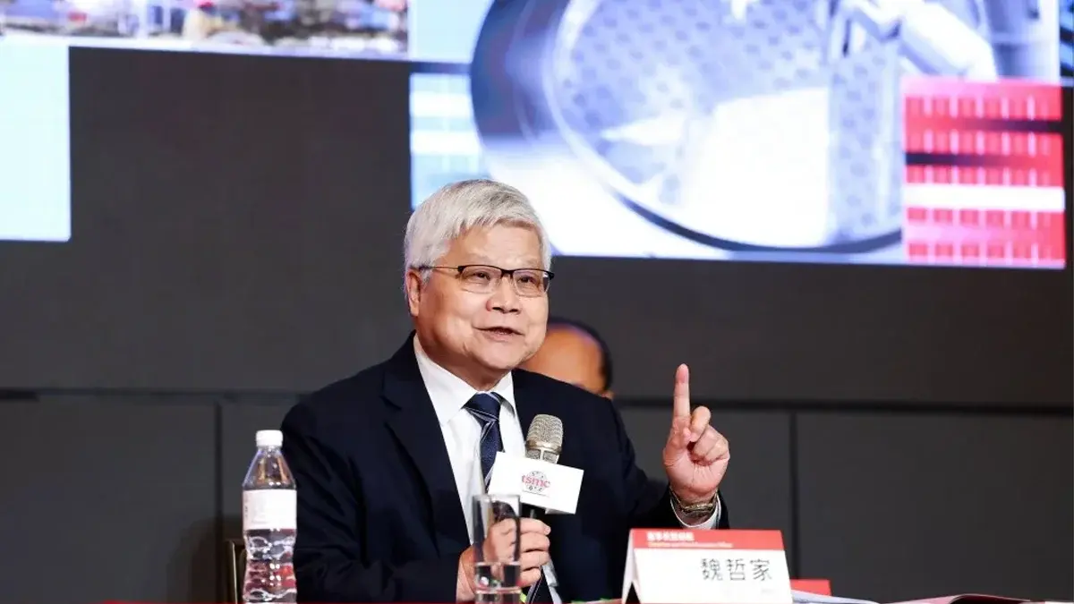 TSMC Cites Minimal Tariff Impact, Maintains that Demand for AI Remains High TSMC Tariff Impact
