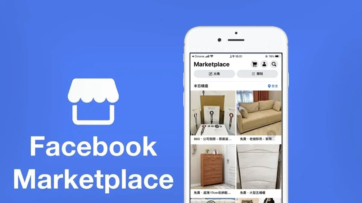 Meta AI Automates Seller Responses, Product Listing on Facebook Marketplace Facebook introduces AI auto reply feature